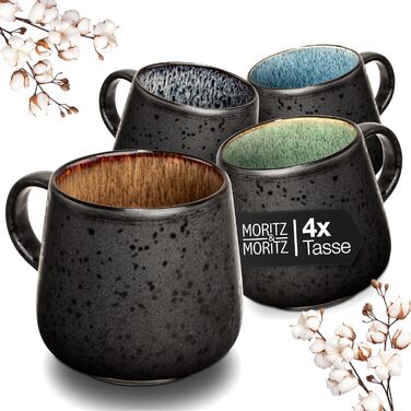 Набір керамічних піал Moritz & Moritz SOLID 300 мл, 4 шт. – для соусів, десертів, закусок, салатів, супу, морозива, тапас і антипасті