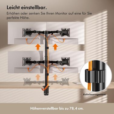 Кріплення для моніторів VonHaus на 4 монітори (13-32