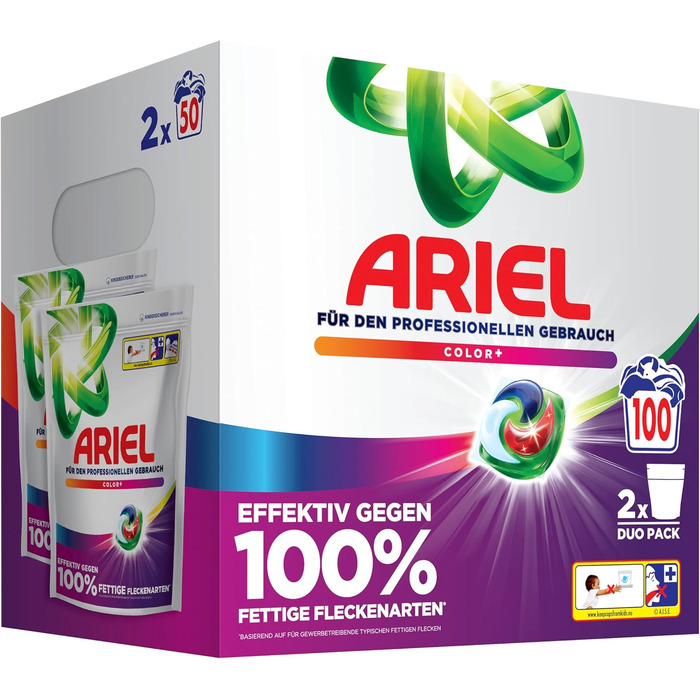 Капсули для прання Ariel Professional All-in-1 Pods Color+ для кольорових речей, проти жирних плям, професійні