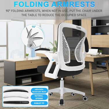 Офісний стіл з регульованими підлокітниками, ергономічний крісло з сітчастою спинкою, підтримкою попереку, регульованою висотою, м'яким сидінням, поворотним на 360°, (білий)