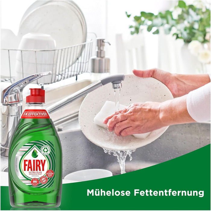 Засіб для миття посуду Fairy Original, 8 x 900 мл, набір