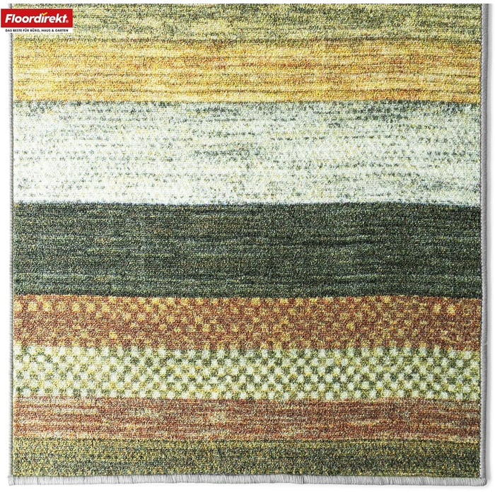 Килимок для підлоги Floordirekt для кухні, коридору та вітальні - килимок на замовлення, метр - килимок для коридору, килимок для кухні, килимок для вітальні (80 x 200 см, Naxos - Бежево-червоний)