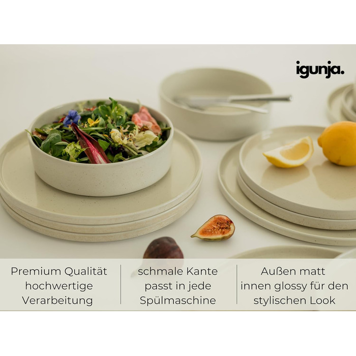 Igunga Stoneware Dinnerware Set - 12 Piece Set for 4 | Reactive Glaze Beige Tableware - Handcrafted Premium Quality