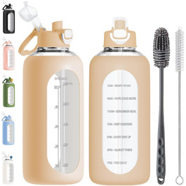 2 Liter Glass Water Bottle, 2L Glass Bottle, Glass Water Bottle with Straw, Bottle Brush (Amber)