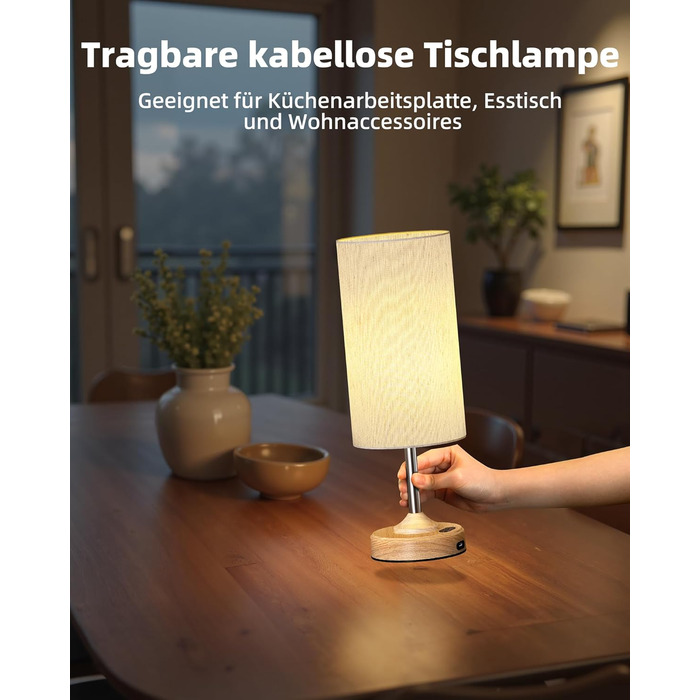 Нічна лампа EZVALO з сенсорним димером, LED акумуляторна настільна лампа 4000mAh, USB-C, тепле світло 2700K для спальні та вітальні (дерев'яний колір)