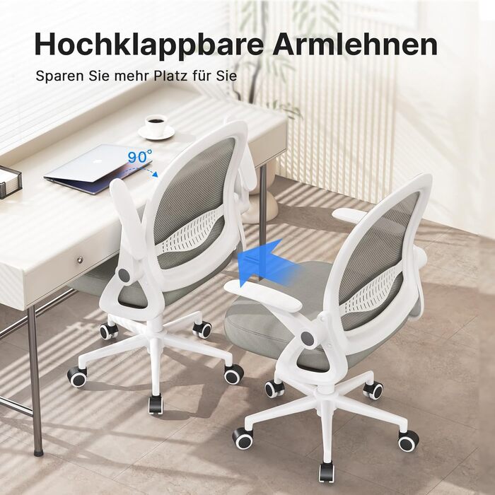 Ергономічне крісло Rattantree для офісу та дому: дихаюча спинка, регульована висота, підйомні підлокітники, 360° обертання, сірий колір, без підніжки