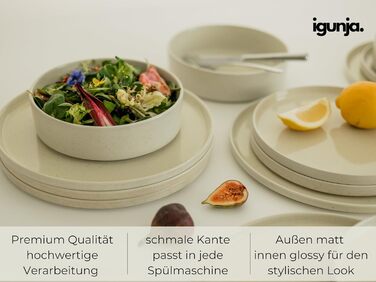 Igunga Stoneware Dinnerware Set - 12 Piece Set for 4 | Reactive Glaze Beige Tableware - Handcrafted Premium Quality
