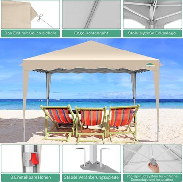 COBIZI Folding Gazebo 3x3, 3x3 Gazebo Waterproof Stable One Push UV Protection Outdoor Party Tent Wave Drip Tent Event Tent Tent Garden Gazebo Folding 3x3m With Carry Bag, Khaki