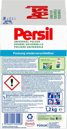 Пральний порошок Persil Universal Tiefenrein, універсальний засіб для глибокого очищення та гігієнічної свіжості білизни, 20 завантажень