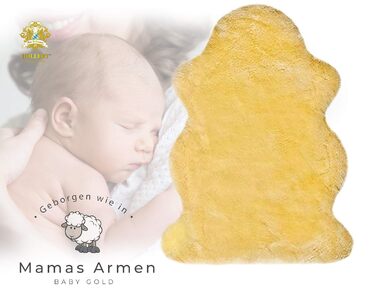 Дитяча овчина Merino преміум, екологічна, прана, для коляски/ліжка, розмір 80-90 см