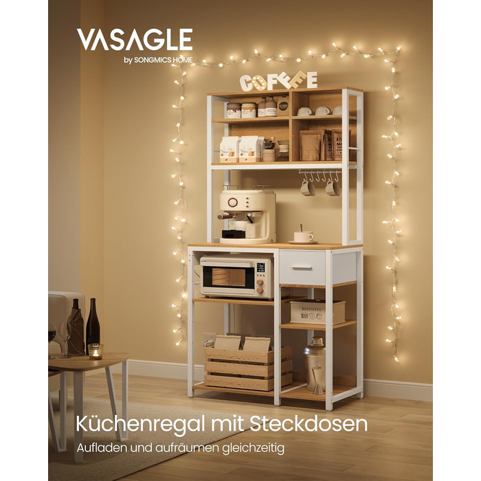 Стелаж кухонний VASAGLE з розетками, 40 x 100 x 180,4 см, 12 гачків, антрацит-чорний, з регульованими полицями та висувною шухлядою