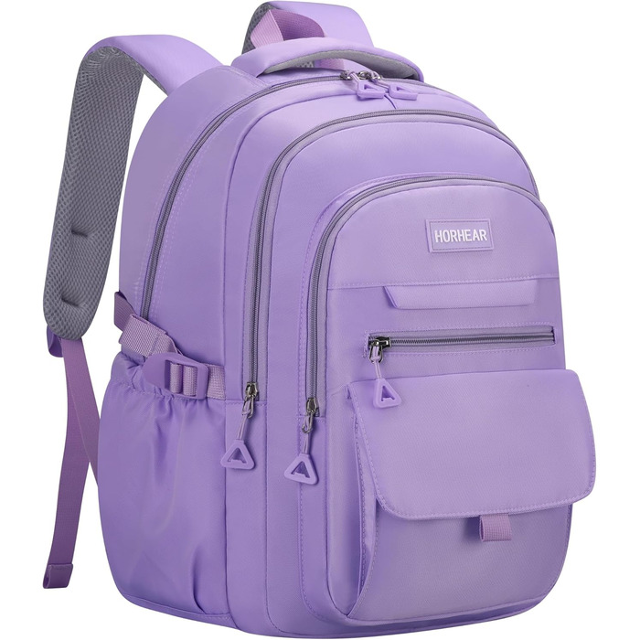 Рюкзак для дівчаток та жінок: стильний, ніжний, для навчання та повсякденного використання (фіолетовий)