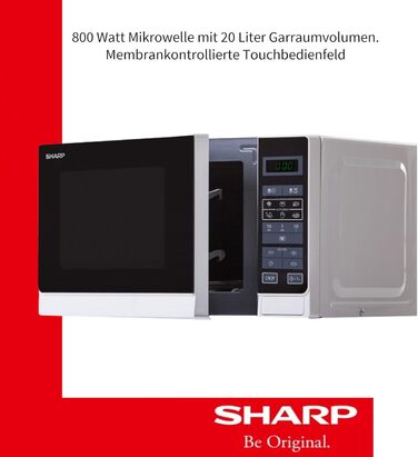 Мікрохвильова піч Sharp R242INW срібна