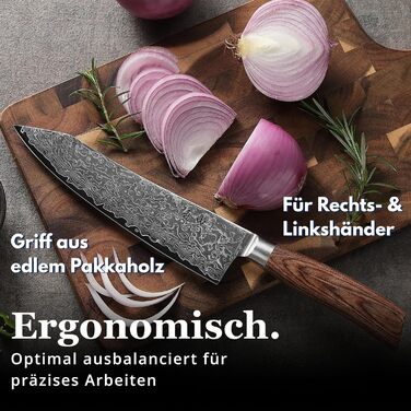Ніж Wakoli EDIB Pro Kiritsuke Дамаск (VG10) 20 см – Кухонний ніж для нарізки, подарункова коробка