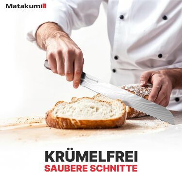 Ніж для хліба Matakumi 20 см з хвилястим лезом - гострий ніж для нарізання хліба з нержавіючої сталі, для хліба та булочок