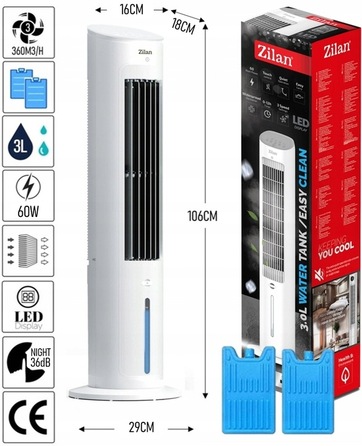 Колонний вентилятор Zilan TOWER FAN COOLER, білий