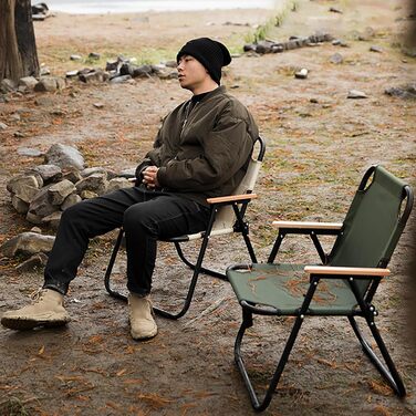 Кемпінговий стілець складний, камуфляжний, 225 кг, Oxford тканина - для саду, пікніка, подорожей