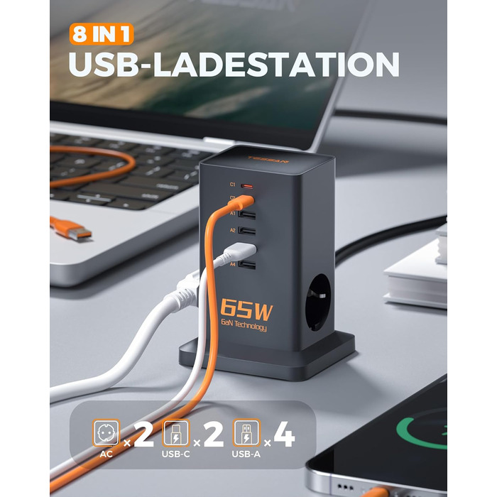 Зарядний пристрій TESSAN 6 в 1 з 6 портами USB, 65W, з кабелем 2м, для телефонів, планшетів та іншого, білий/чорний