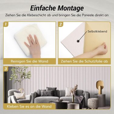 Акустичні панелі TONOR самоклеючі для шумоізоляції, звукопоглинаючі панелі для стін у студію, офіс та дім, 120x60x1.9 см, колір верблюжий (набір 8 шт)