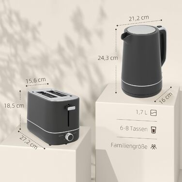 Набір для сніданку HOMCOM: чайник 1.7л та тостер на 2 скибочки (2200 Вт, 6 рівнів підсмажування, з фільтром від накипу та підсвічуванням)