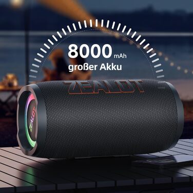 ZEALOT Bluetooth колонка 60W (70W пік) з підсвіткою, портативна, USB/Micro SD/AUX, Bluetooth 5.3, IPX6 водонепроникна, подвійне з'єднання, стереозвук для телефону, пляжу