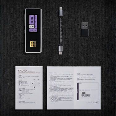 Портативний підсилювач для навушників iBasso DC04 Ultra