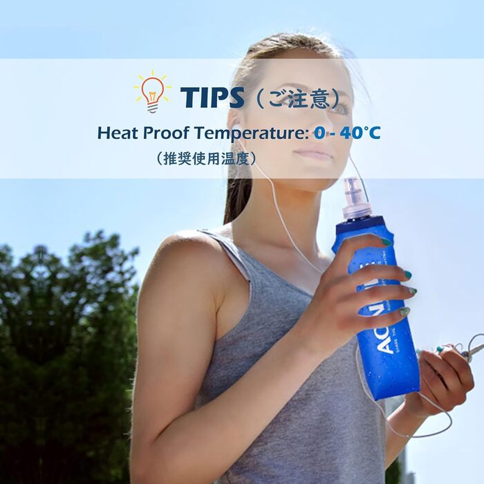 TRIWONDER М'яка пляшка для води 500 мл, TPU, BPA-Free, спортивна фляга для рюкзака, велоспорту та бігу
