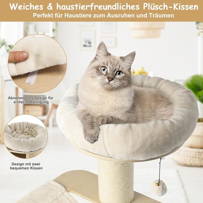 Дерев'яний котячий комплекс COSTWAY 197 см з гамаком, будиночком та кошиком, 7-ярусний, бежевий