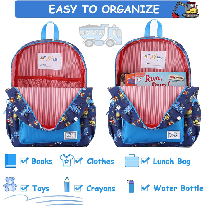 Дитячий рюкзак для школи Kinderrucksack (6-8 років) - водонепроникний, 13 літрів, 29x12x38 см (Automobil)