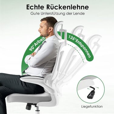 Ергономічне крісло для офісу Farini з регульованою підголовником, крісло для начальника, геймінгове крісло на коліщатках, сірий колір