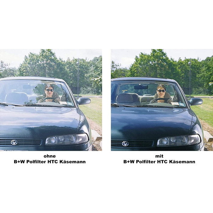 Фільтр захисний B+W MRC Nano Master 77mm, Slim, з нанопокриттям (16 шарів), чорний