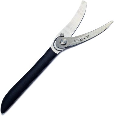 EasyCutter – Ножиці для піци, високоякісні столові прибори, новинка