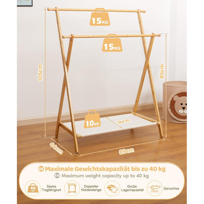 Дитяча вішалка для одягу Yorbay з бамбука, регульована подвійна штанга, з полицями для зберігання, економія місця, натуральний колір