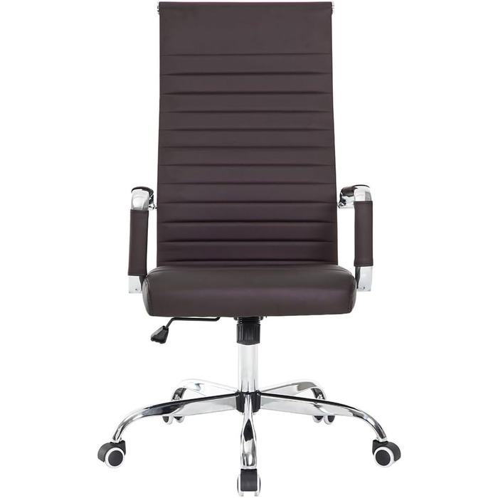 Ергономічне крісло BAKAJI для офісу: комп'ютерне крісло з високою спинкою, регульовані підлокітники, функція гойдання, до 136 кг, коричневе