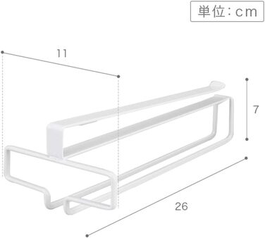Підвіс для келихів YAMAZAKI 2463 Tower під полицю, чорний, сталь, 11x26x7 см