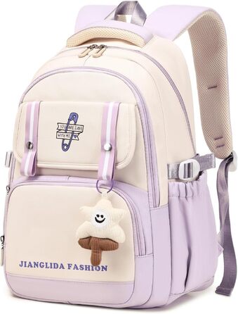 Дитячий рюкзак IvyH для дівчаток - стильний шкільний рюкзак, водонепроникний, великий, для 3-6 класів, фіолетовий