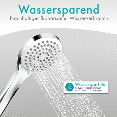 Дюш-насадка Engelbach® водозберігаюча – Швейцарія | 3 режими: Дощ, Масаж, Інтенсив | Універсальна душова лійка, ручна, хром (водозберігаюча)