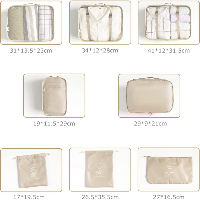 Органайзер для валізи BillyBath, набір 8 шт. (Бежевий): Косметичка, пакувальні кубики, сумочки для взуття, органайзери для подорожей