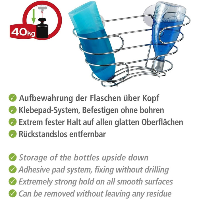 WENKO Turbo-Loc® підставка для шампуню (17 x 10 x 29.5 см)