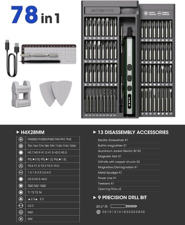 Набір електричного викрутника Mini 78 в 1 з 56 бітами, 9 свердлами, 5 режимами крутного моменту та LED-підсвічуванням для точної роботи (годинники, камери)