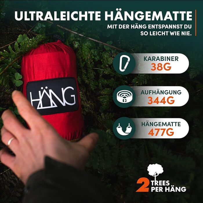 Гамак подвійний HÄNG XXL 300x170 см для кемпінгу, подорожей та саду (бордовий/золотий) - водостійкий, ультралегкий (850г), витримує 200 кг, з кріпленням