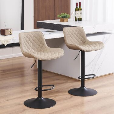 YOUNIKE Adjustable Bar Stools 2-Pack - Modern Kitchen Barstools with PU Leather Upholstery, Swivel Metal Bar Chairs for Counter/Island - Khaki Net Khaki