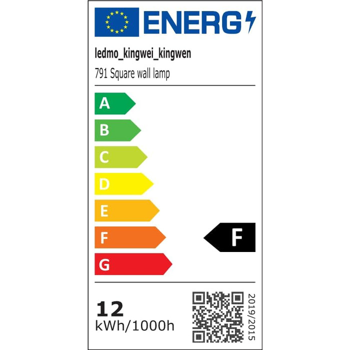 LED-стінні світильники LEDMO 4 шт. 12W, регульований світловий потік, тепле біле світло, IP65, вологостійкі, чорні