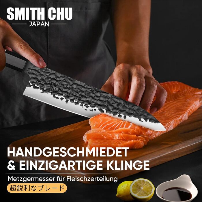 Японський ніж кухарський Gyuto 36 см SMITH CHU – професійний ніж з молотковим оздобленням для м'яса, риби та овочів, в подарунковій коробці