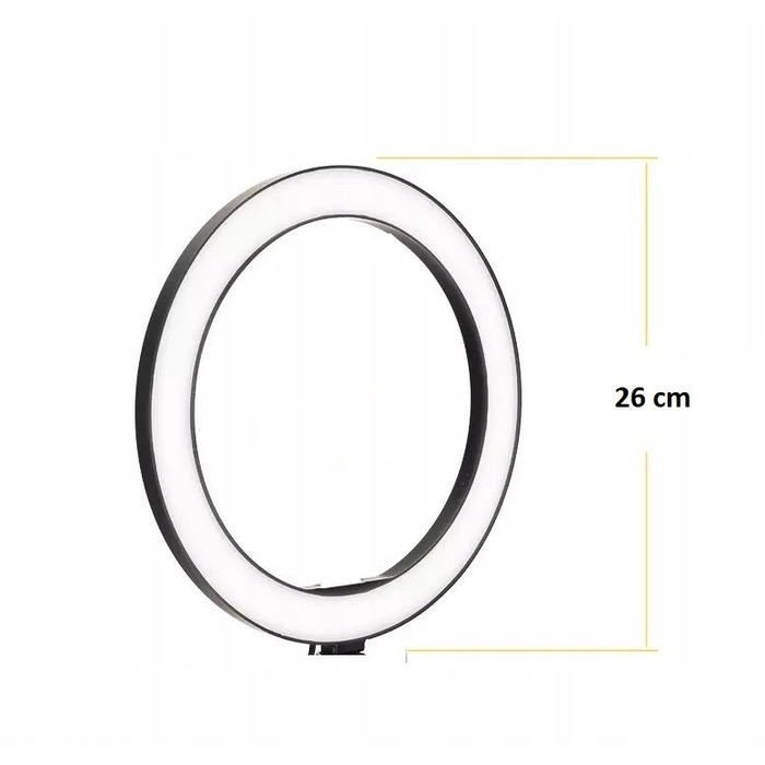 Кільцева LED-лампа Asato AS0702 RGB