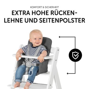 Сидіння-вкладиш Hauck Alpha Cosy для стільчика Alpha+, Beta+, Arketa, з високою спинкою та боковою підтримкою, для дітей 6-36 місяців, колір Jersey Charcoal