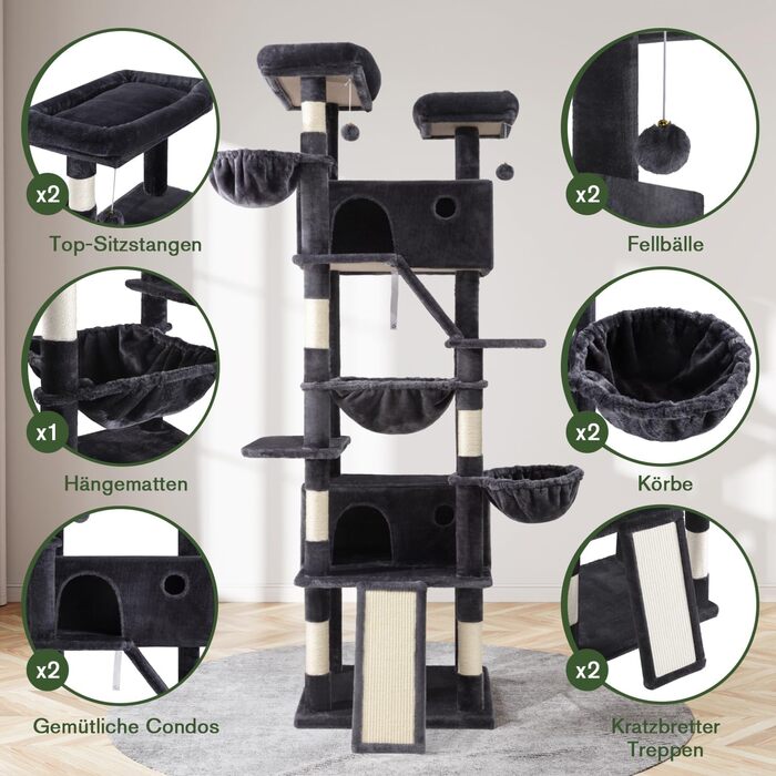 Кігтеточка MUTICOR велика, 206 см, багатоповерхова, велике будиночок для котів/кігтеточка для квартирних котів, плюшеві лежанки, гамак-корзина, широка база (темно-сірий)
