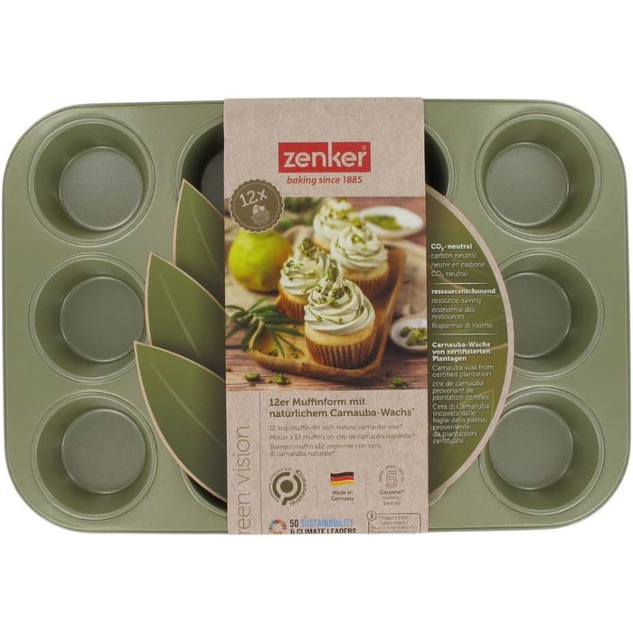 Форма для випікання Zenker Green Vision Ø 20 см з високим бортиком – сталева, з антипригарним покриттям (для тортів, мафінів)