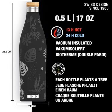 SIGG - Insulated Drinking Bottle - Meridian - Leak-proof - Extra slim - BPA-free - Plastic-free - Double-walled 18/8 stainless steel - Bamboo screw cap - 0.5L / 0.7L (Sumatra Tiger, Sumatra 0.5 L)
