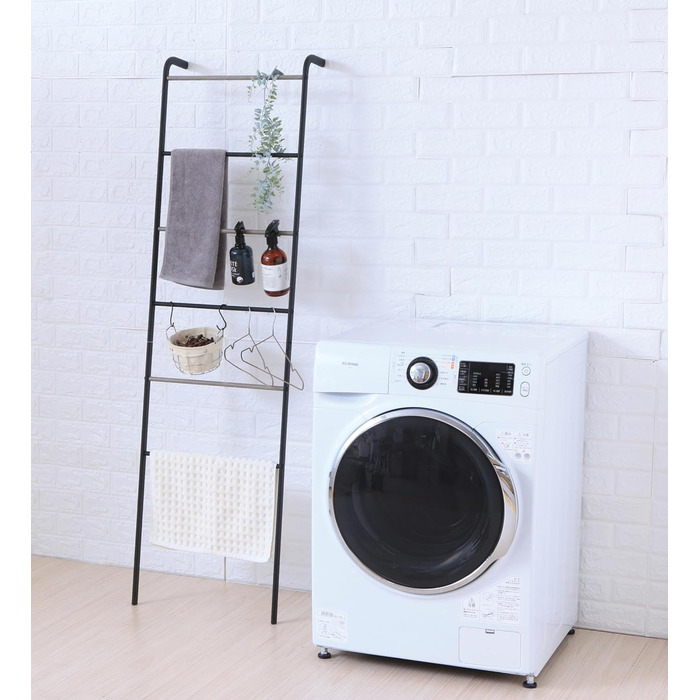 Iris Ohyama Stylish Clothes Rack, Ladder Design, Black, Includes Hooks, Robust Frame, Non-Slip, For Bedroom, Studio, Closet, Space-Saving, Clothes Drying Rack, Easy Assembly, PI-O150